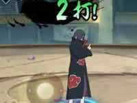 火影忍者手游宇智波鼬讲解 国家队实力技能展示