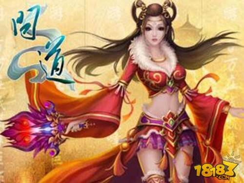 问道手游火系职业攻略 敏火属性加点讲解