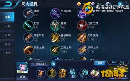 穿越战场的移动奶瓶 王者荣耀蔡文姬实战教学