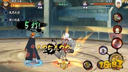 火影忍者手游佩恩攻略 佩恩天道连招技巧详解