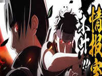 火影忍者手游闯关答题 11月最新答案汇总