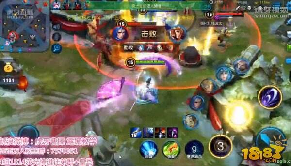 虎牙直播曹操露娜橡皮糖套路 王者荣耀最佳粘人制胜