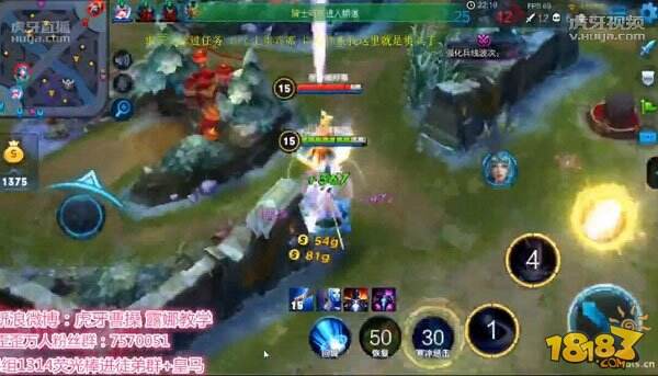 虎牙直播曹操露娜橡皮糖套路 王者荣耀最佳粘人制胜