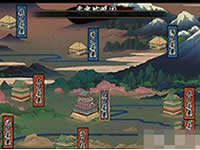 火影忍者手游要塞战争霸赛怎么玩