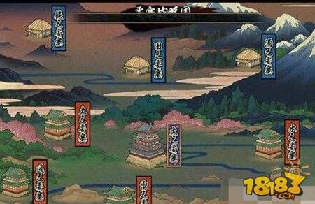 火影忍者手游要塞战争霸赛怎么玩