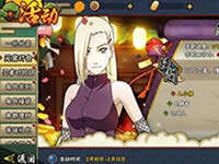 火影忍者手游元宵灯会怎么玩 元宵灯会玩法介绍