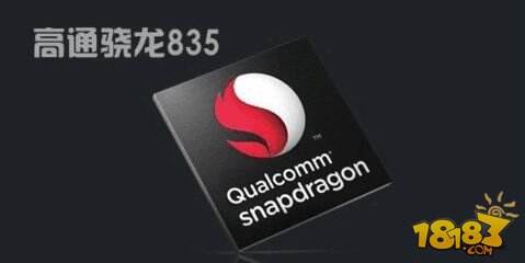 小米6快要来了 你期待吗