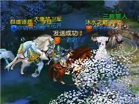 一君解说：大唐无双手游超难悬赏乱入组队攻略