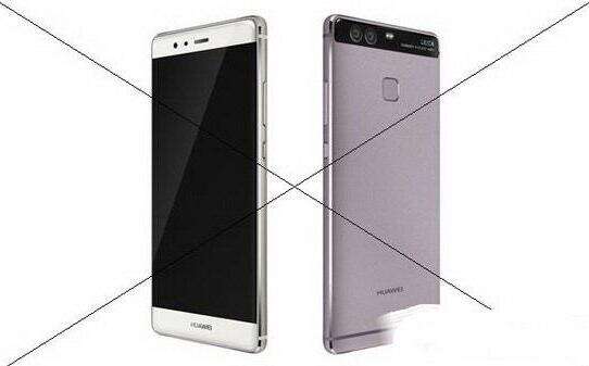 华为mate9pro和华为p10哪个好 区别对比评测