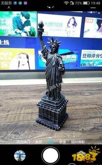 华为畅享6s和畅玩6x哪个好 二者区别对比评测