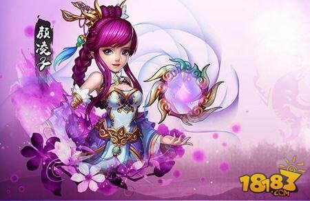 大秦帝国OL2月14日例行更新维护