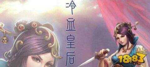 三国杀手游张春华人物解析 春哥武将攻略