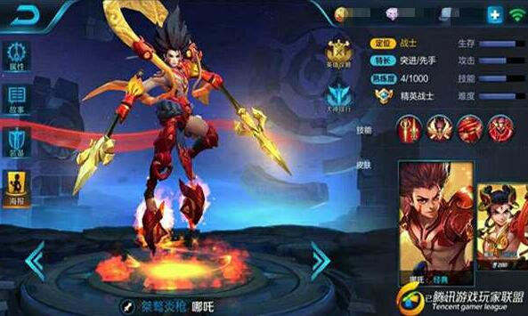 千里收割 王者荣耀哪吒三太子打法深度解析