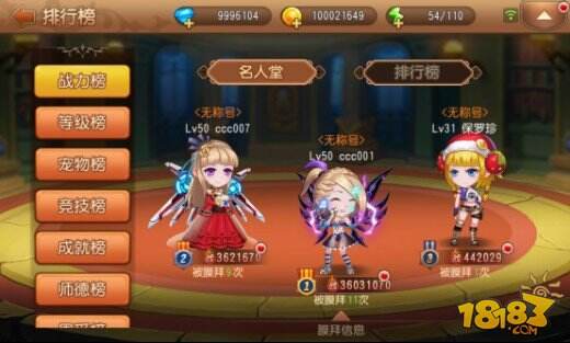 《弹弹岛2》海岛计划开启，岛主资格唾手可得