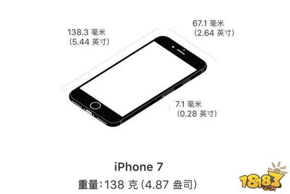 苹果iPhone 8测试机流出外形全曝光：亮瞎眼