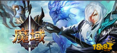 魔域口袋版职业系统讲解 圆桌骑士玩法解析