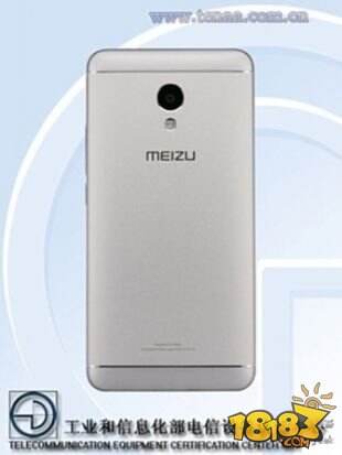 魅蓝5S新功能/新特性有哪些 魅蓝Note5发布会看点汇总