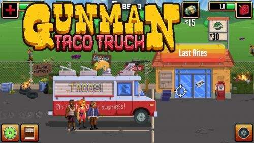 论一个厨子的重要性 《枪炮卷饼卡车》上架