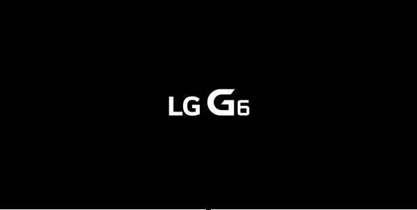 LG G6再无秘密！安卓7.0、匹配18:9圆角屏