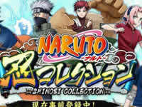 火影忍者手游修行之路打法详细介绍