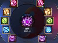 九阴真经3D内功精修技巧解读 内功精修宝玉解析篇