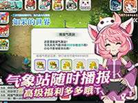如果的世界如何賺錢 最新賺錢技巧分享