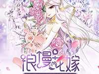 如果的世界竞技场玩法规则讲解 天梯赛技巧分享