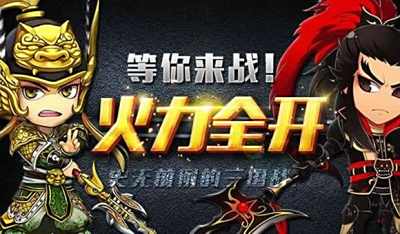 挂挂三国大神职业心得分享 浅谈刘备流派玩法