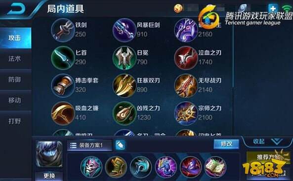 生存还是死亡由我来掌控 王者荣耀扁鹊使用技巧