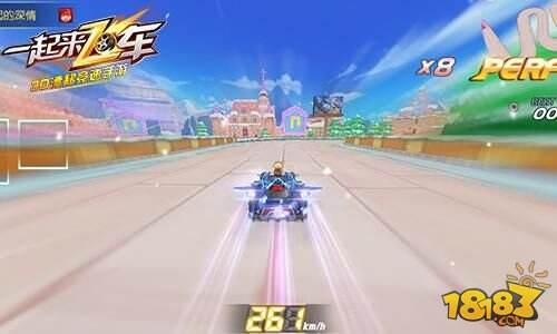 绝对实力的车王之争 《一起来飞车》竞速模式解析