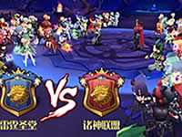 永恒之歌公会战玩法讲解 公会战改革分析