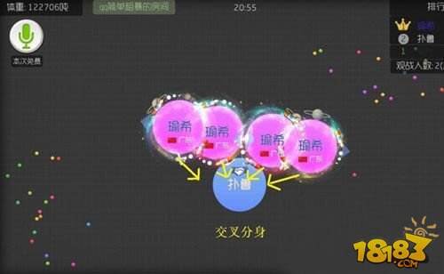 球球大作战秒合方式图文攻略汇总