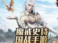 龙戒手游金币获取攻略 玩家刷金币技巧解答