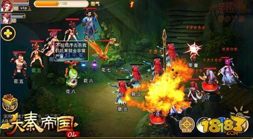 大秦帝国OL顶级大手子带你走近贪狼副本