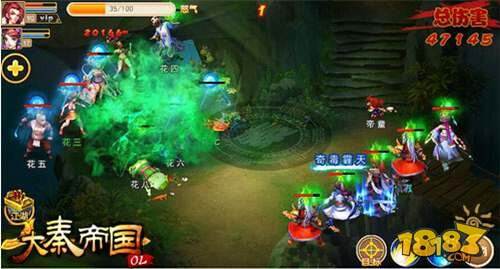 大秦帝国OL顶级大手子带你走近贪狼副本