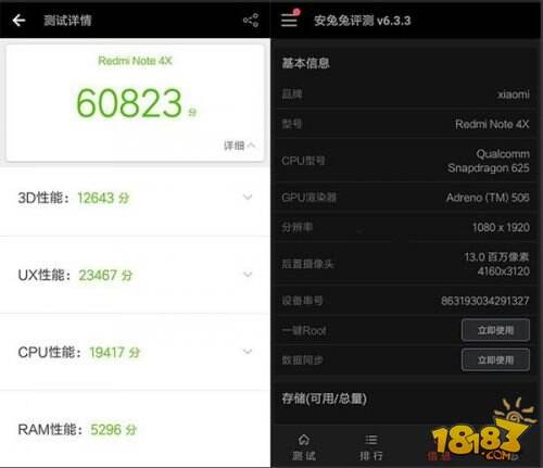红米note4x和小米5哪个值得买 配置参数区别对比评测