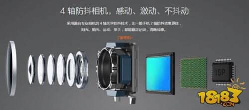 红米note4x和小米5哪个值得买 配置参数区别对比评测
