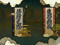 火影忍者手游开学活动不停止 决斗场甩肉计划