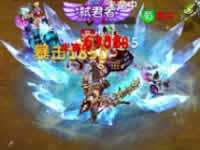 明珠三国2语音聊天功能介绍 教你如何撩妹
