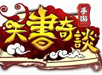 天书奇谈如何培养人物 人物培养系统详解