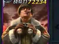 闪电突袭名将堂有你的配额 游戏特色介绍