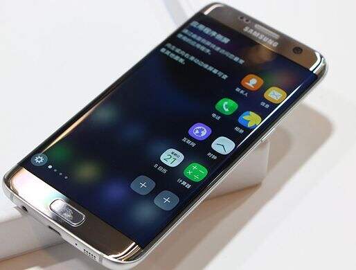 三星S8+参数怎么样 三星S8+参数配置曝光