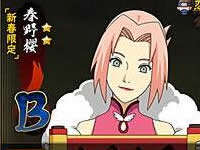 火影忍者手游春野樱新春限定介绍 春野樱竞技技巧解析