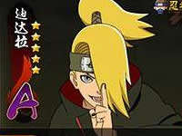 火影忍者手游迪达拉介绍 迪达拉克制技巧详解