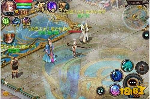 魔域口袋版装备锻造秘密 武器锻造全面解析