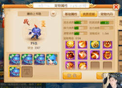 曦帅打书：10JN壁垒上书 该拼不能怂