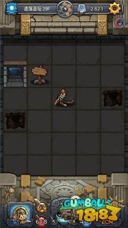 灵魂的掌控者 不思议迷宫异界游侠之遗落圣坛篇