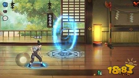 燃烧的青春 火影忍者手游集训开始