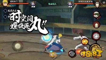 火影忍者手游波风水门竞技场攻略 决斗场轻松上分