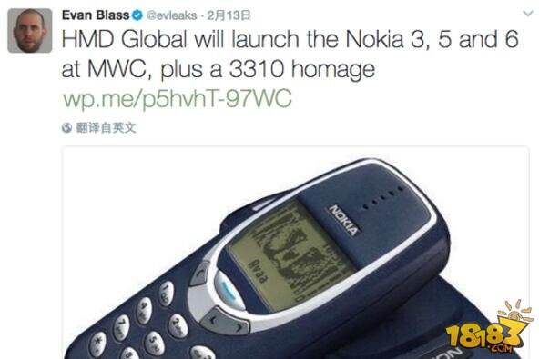 仅花2分钟！MWC2017有啥新机马上知道